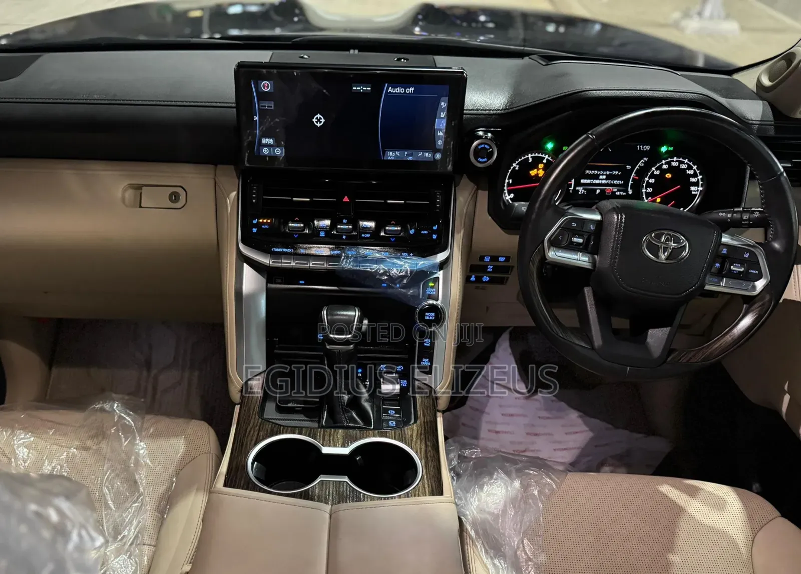 Toyota Land Cruiser 2023 Blue