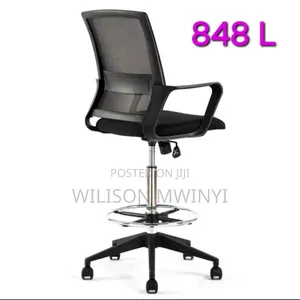 Counter Chair/Reception Chair/Kiti Cha Kaunta
