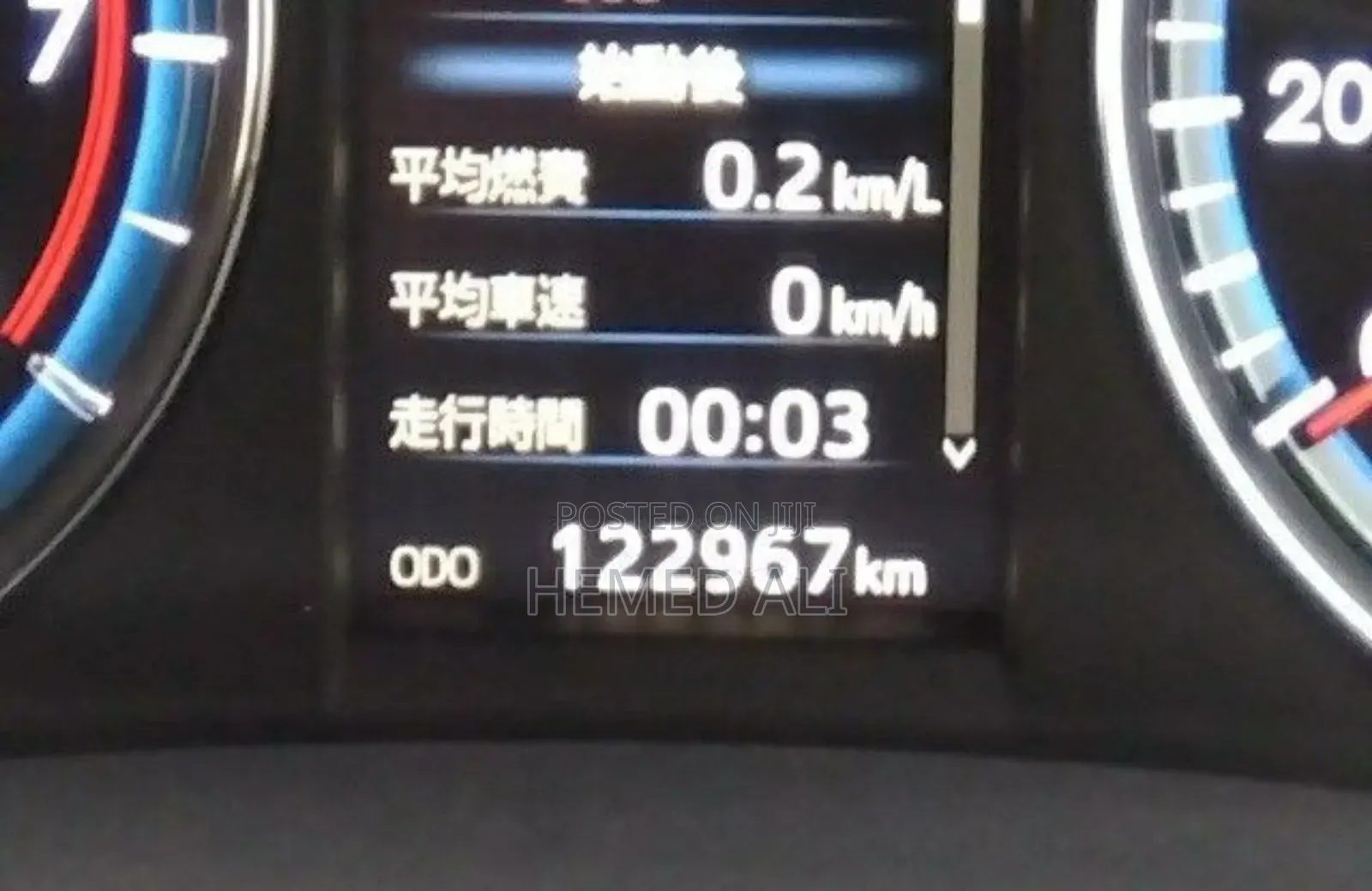 Toyota Harrier 2.0 4WD 2015 White