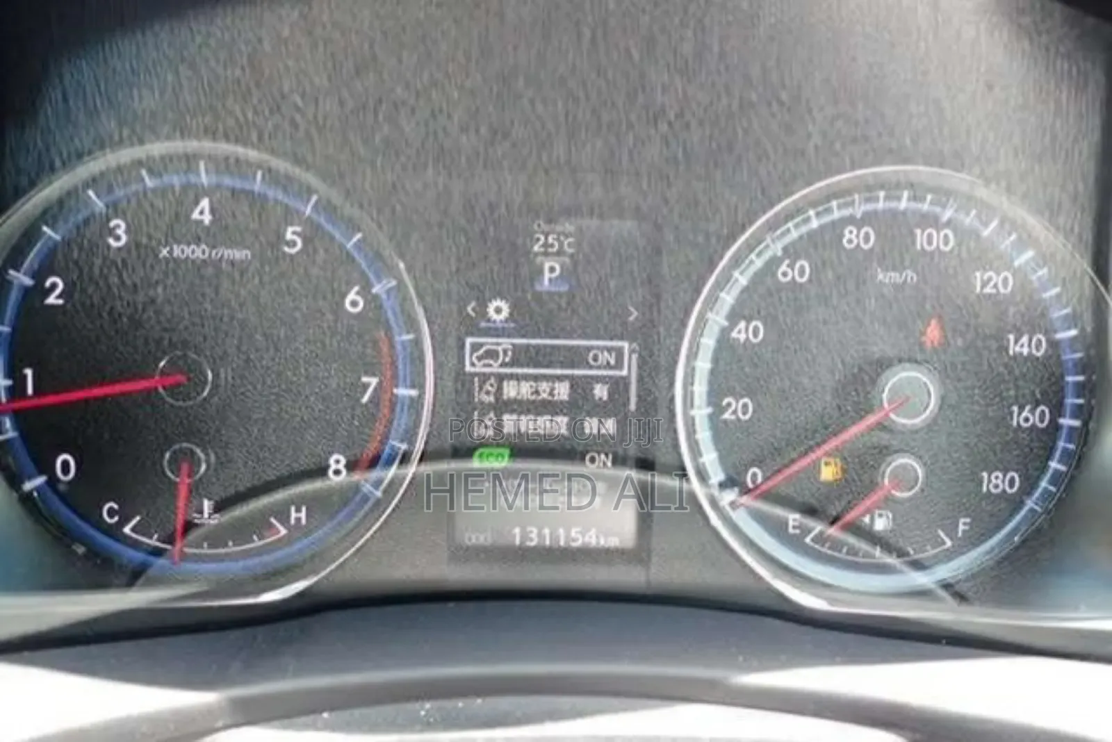 Toyota Harrier 2.0 4WD 2015 Purple