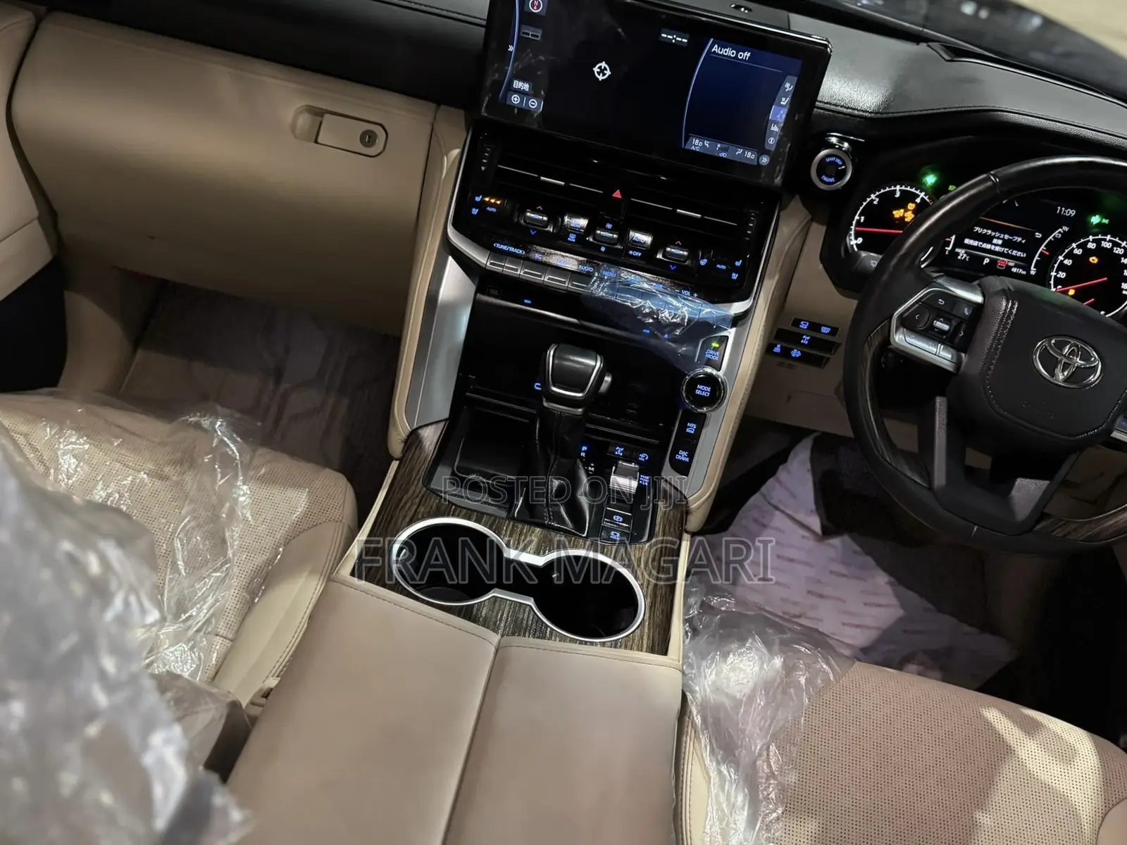 Toyota Land Cruiser 2023 Blue