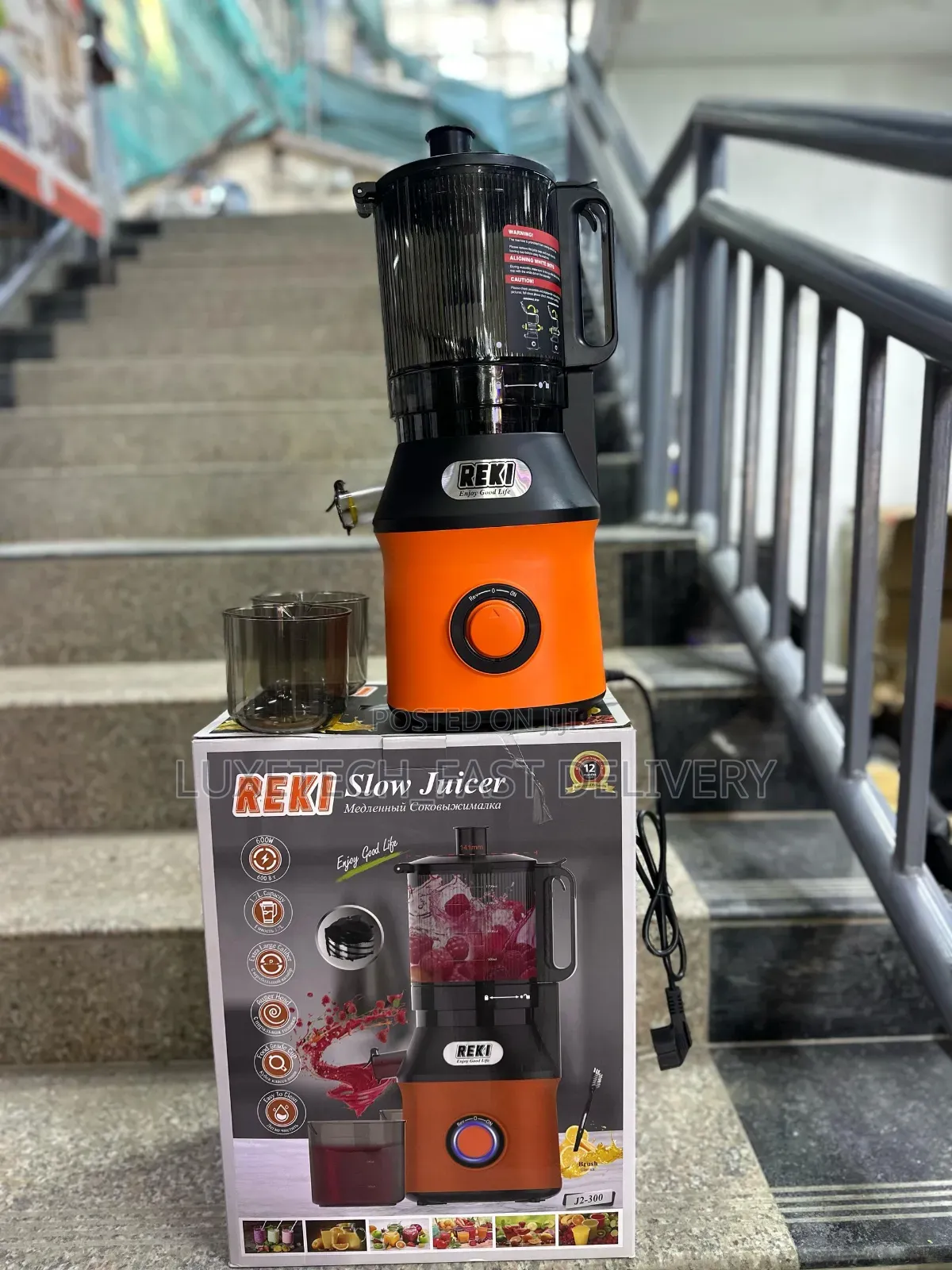 Reki Slow Juicer High-Quality Cold Press Juicer