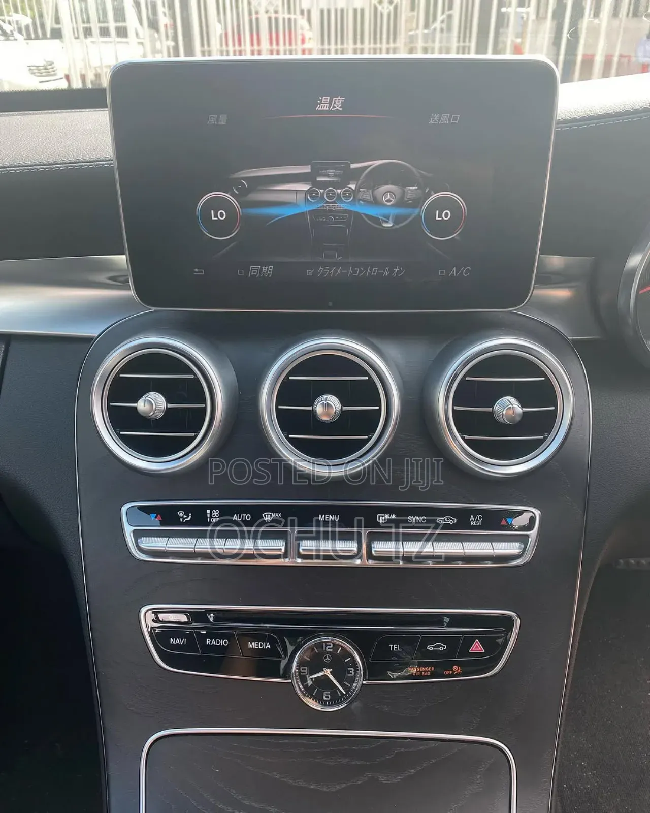 Mercedes-Benz C-Class 2014 Black