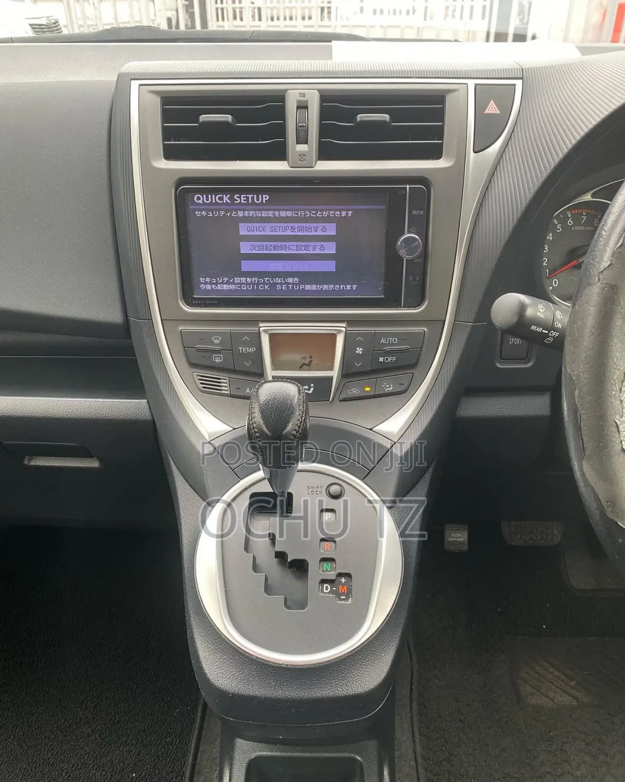Toyota Ractis 2014 Blue