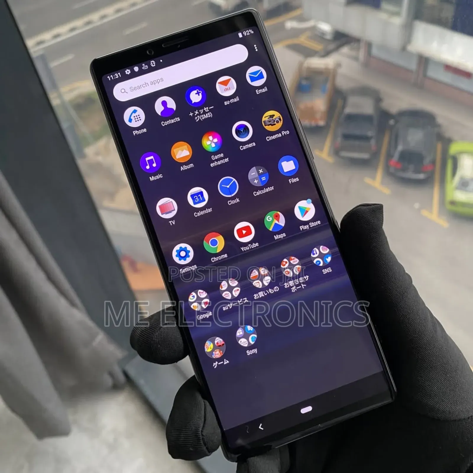 Sony Xperia 1 64 GB