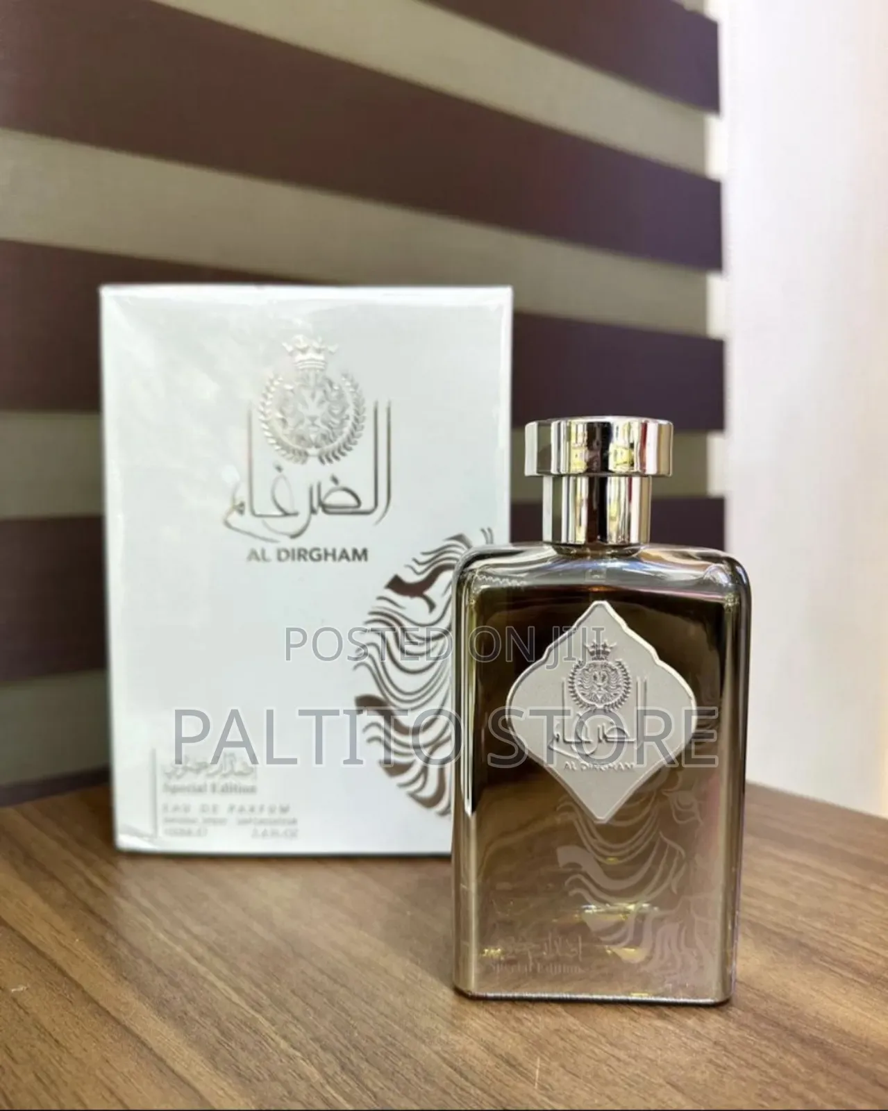 Al Dirgham Special Edition and Gold
