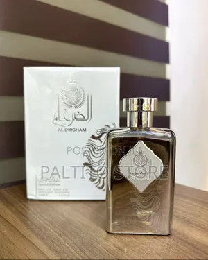 Al Dirgham Special Edition and Gold