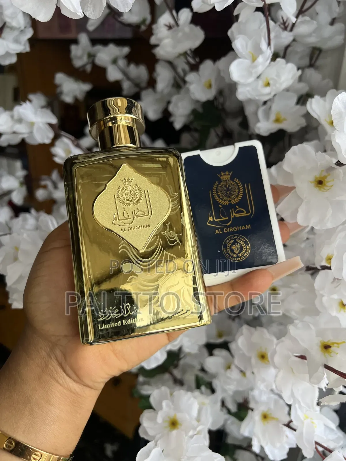 Al Dirgham Special Edition and Gold