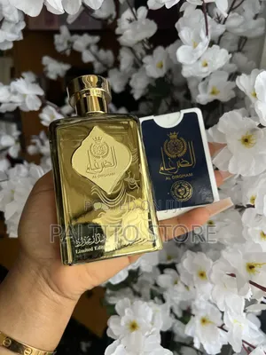 Al Dirgham Special Edition and Gold