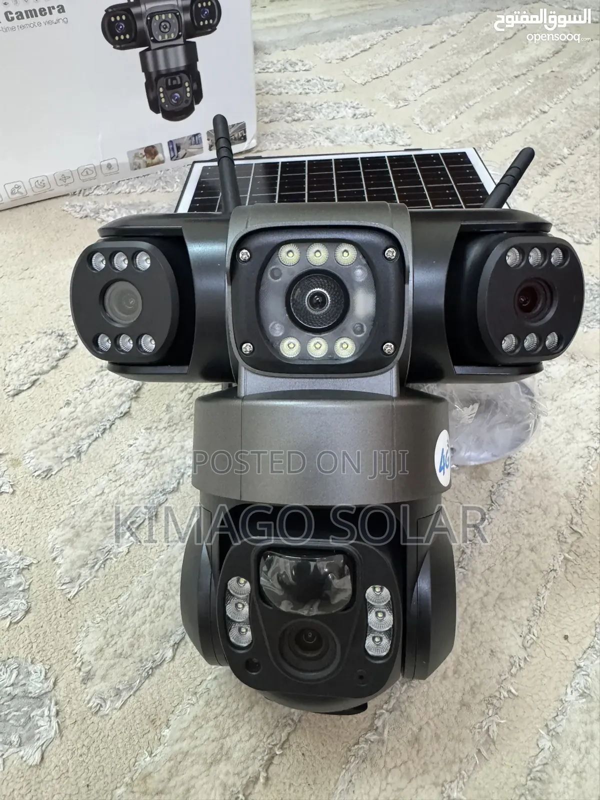 Camera Za Solar Bei Chee Video Quality Unakosaje Kwa 209,999