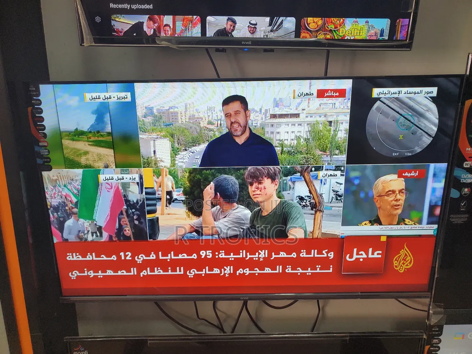 Evvoli 43-Inch Full Hd Smart Google Tv