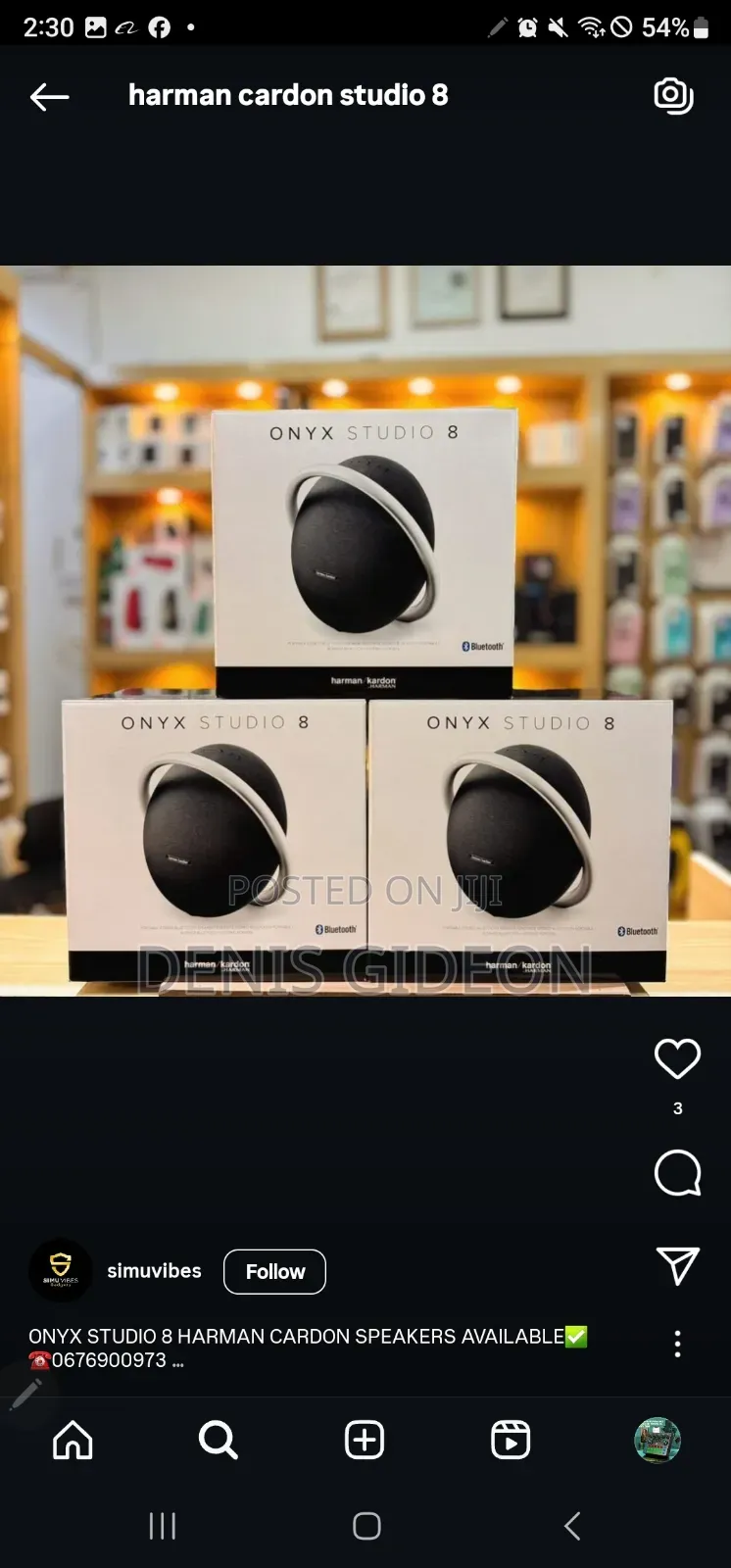 Harman Kardon Studio 8.