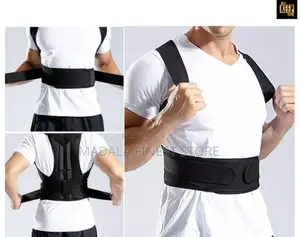 Adjustable Back Supports and Pain Relief