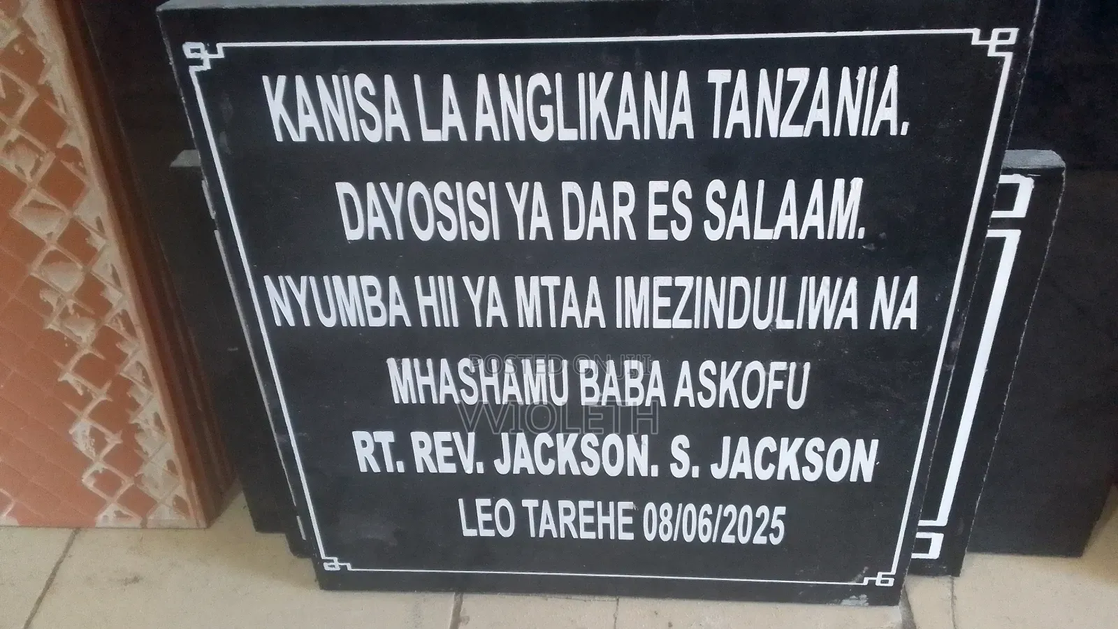 Mawe Ya Uzinduzi