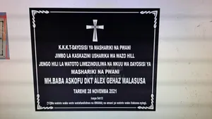 Mawe Ya Uzinduzi