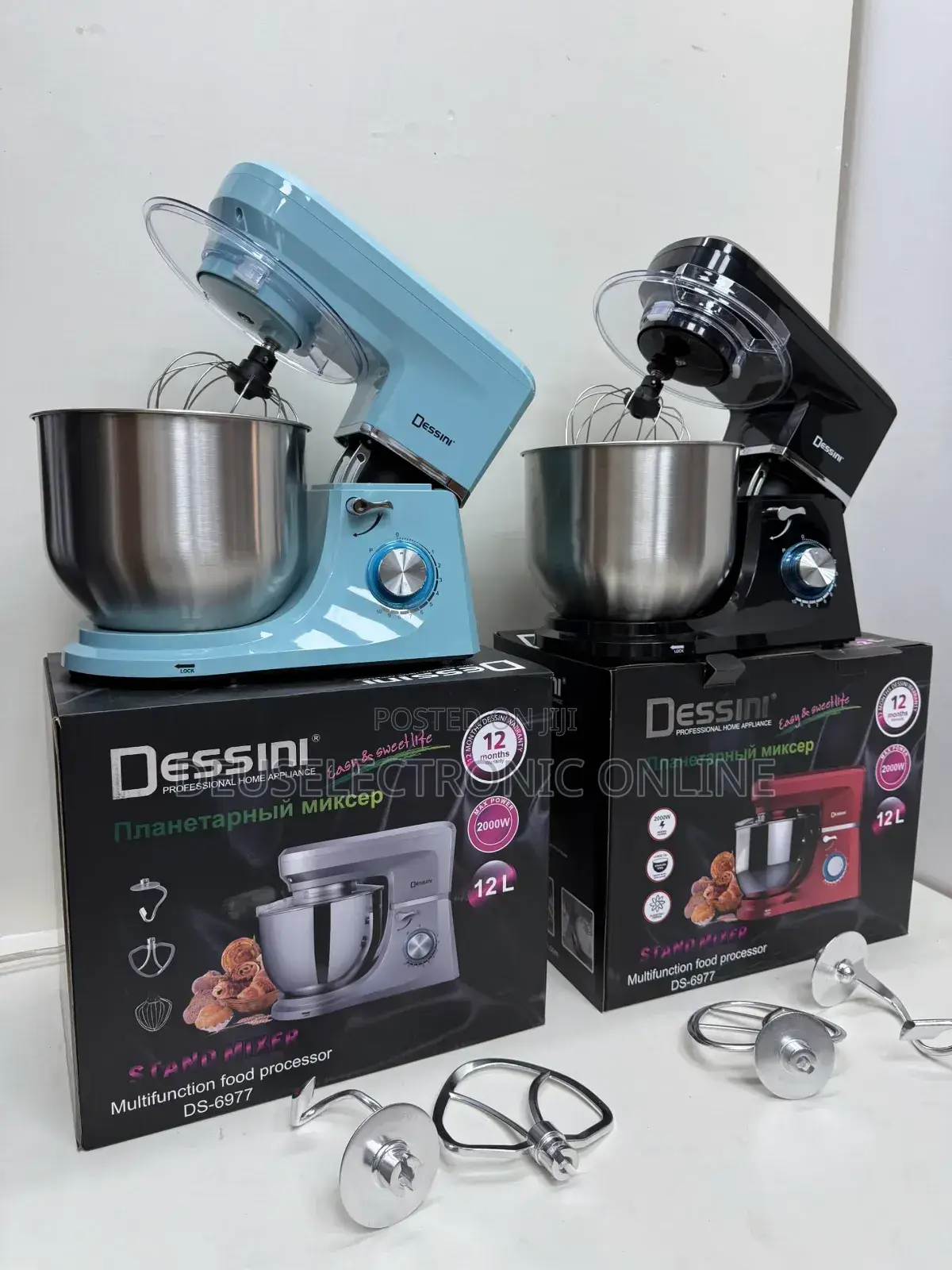 Electric Sand Mixers.