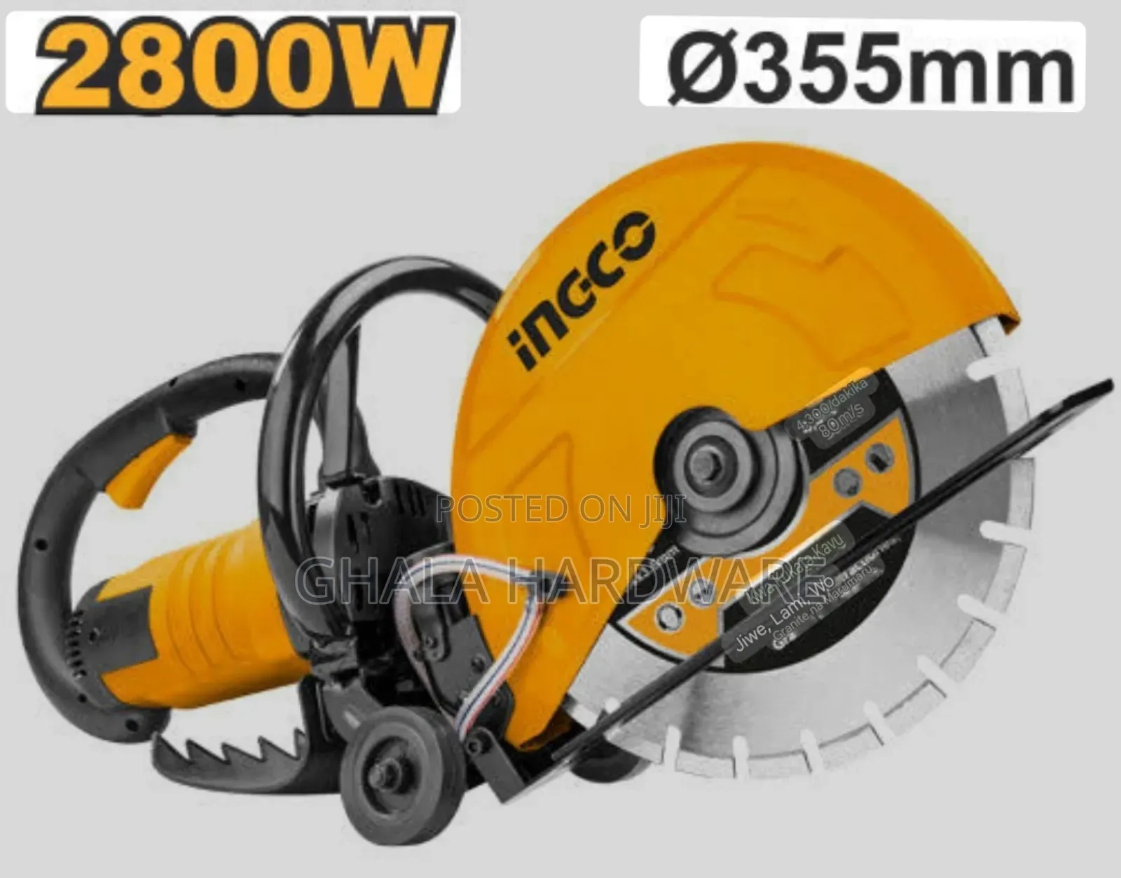 Power Cutter