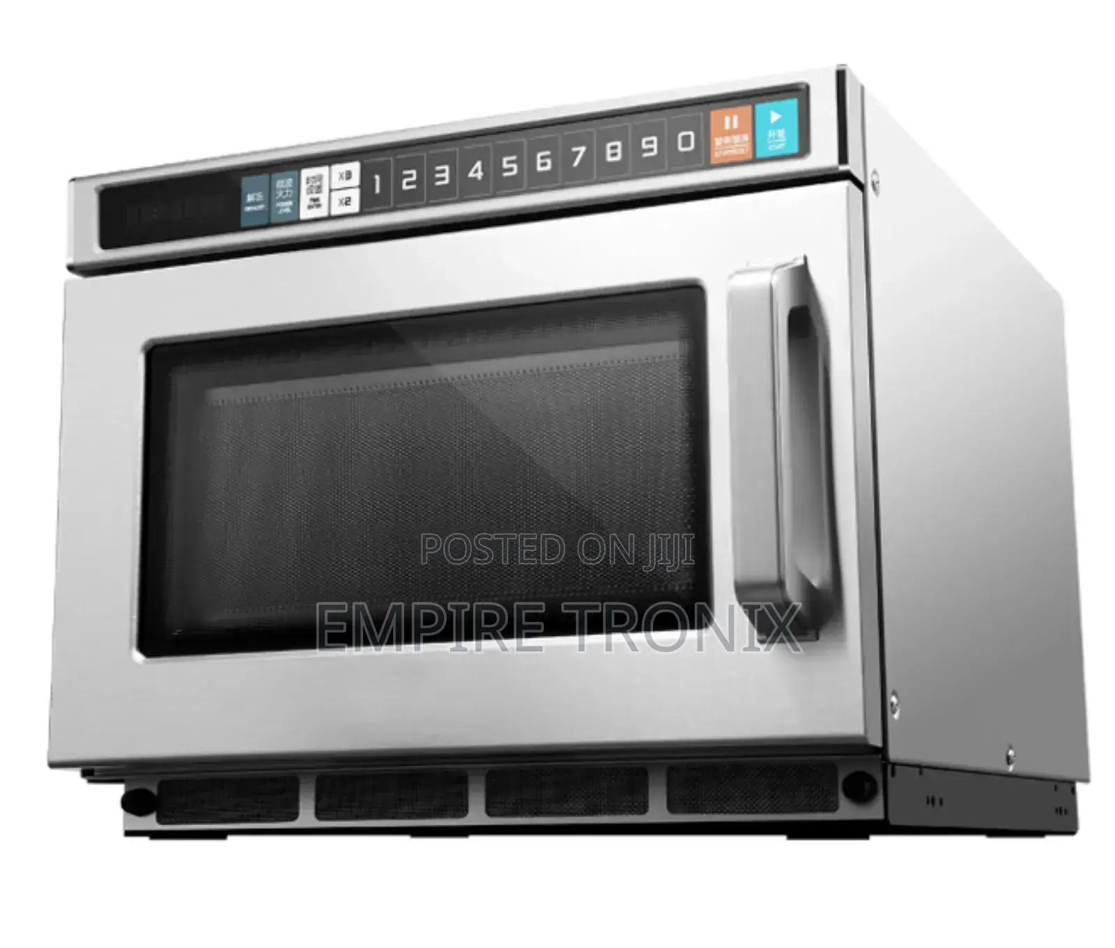 Wg-1718hm1e - 17l Commercial Microwave Oven