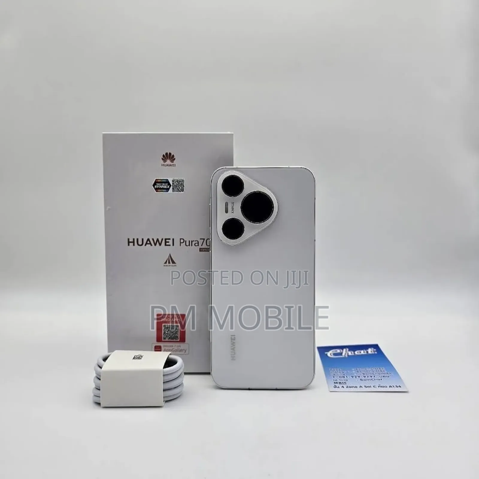 New Huawei Pura 70 256 GB