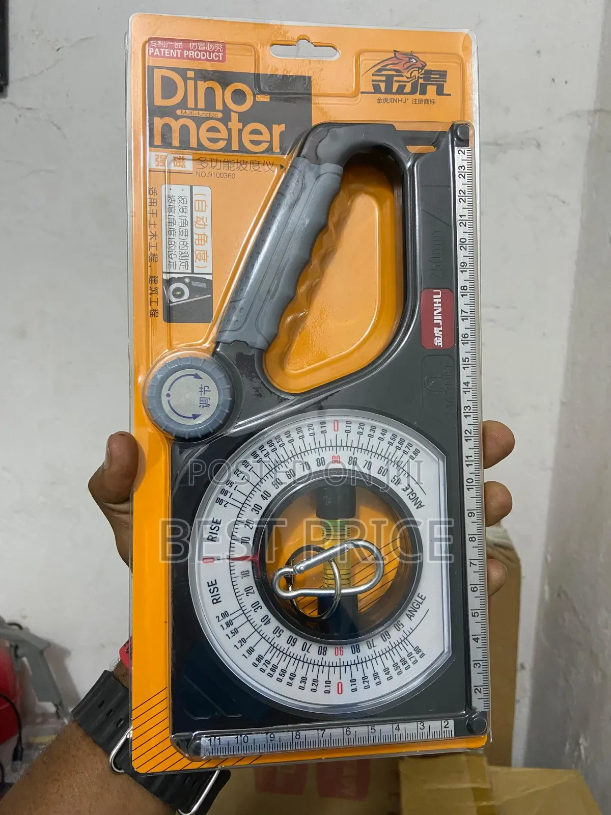 Incronometer Multi-Function Meter