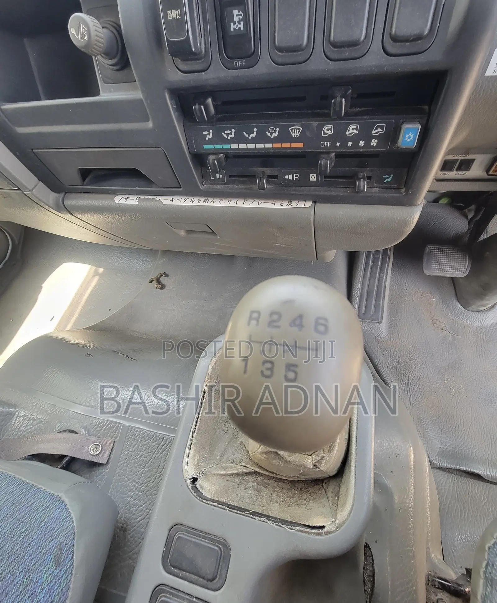 Mitsubishi Fuso Dumper Tani 4(Tonnes) Mpya Unregistered.