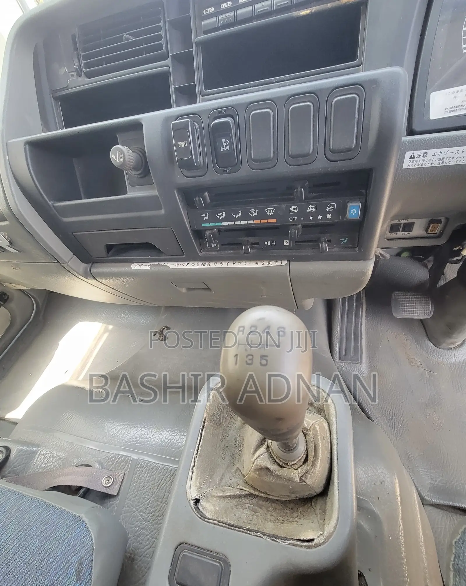 Mitsubishi Fuso Dumper Tani 4(Tonnes) Mpya Unregistered.