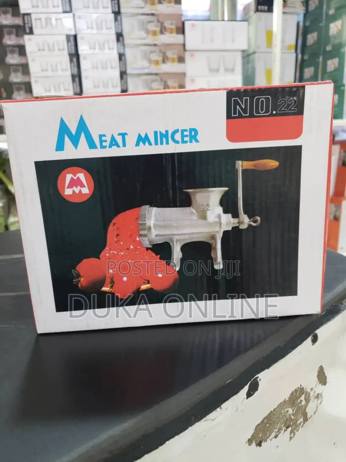 Meat Grinder