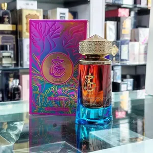 Khair Confection Perfume