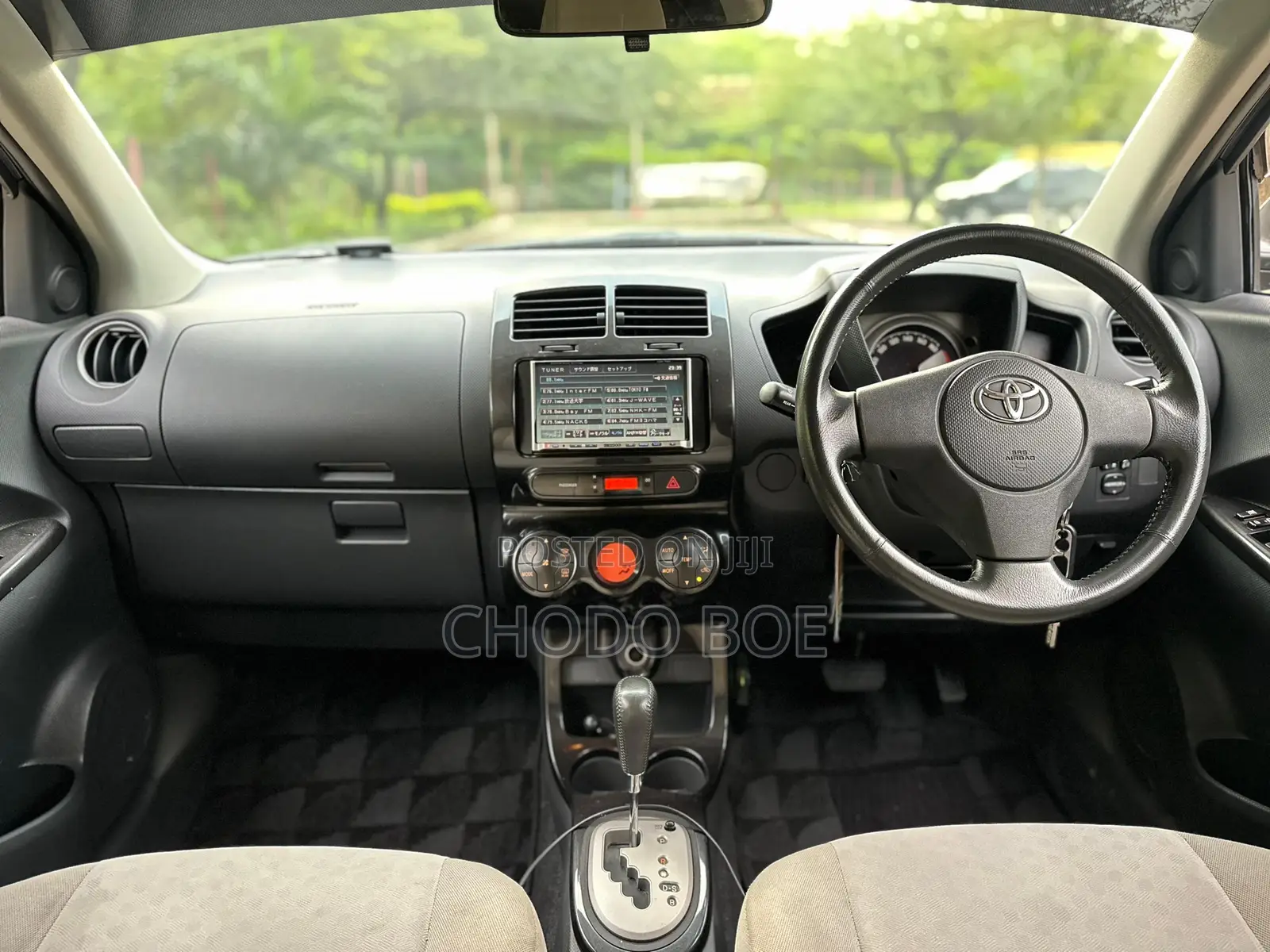 Toyota IST 2008 Gray