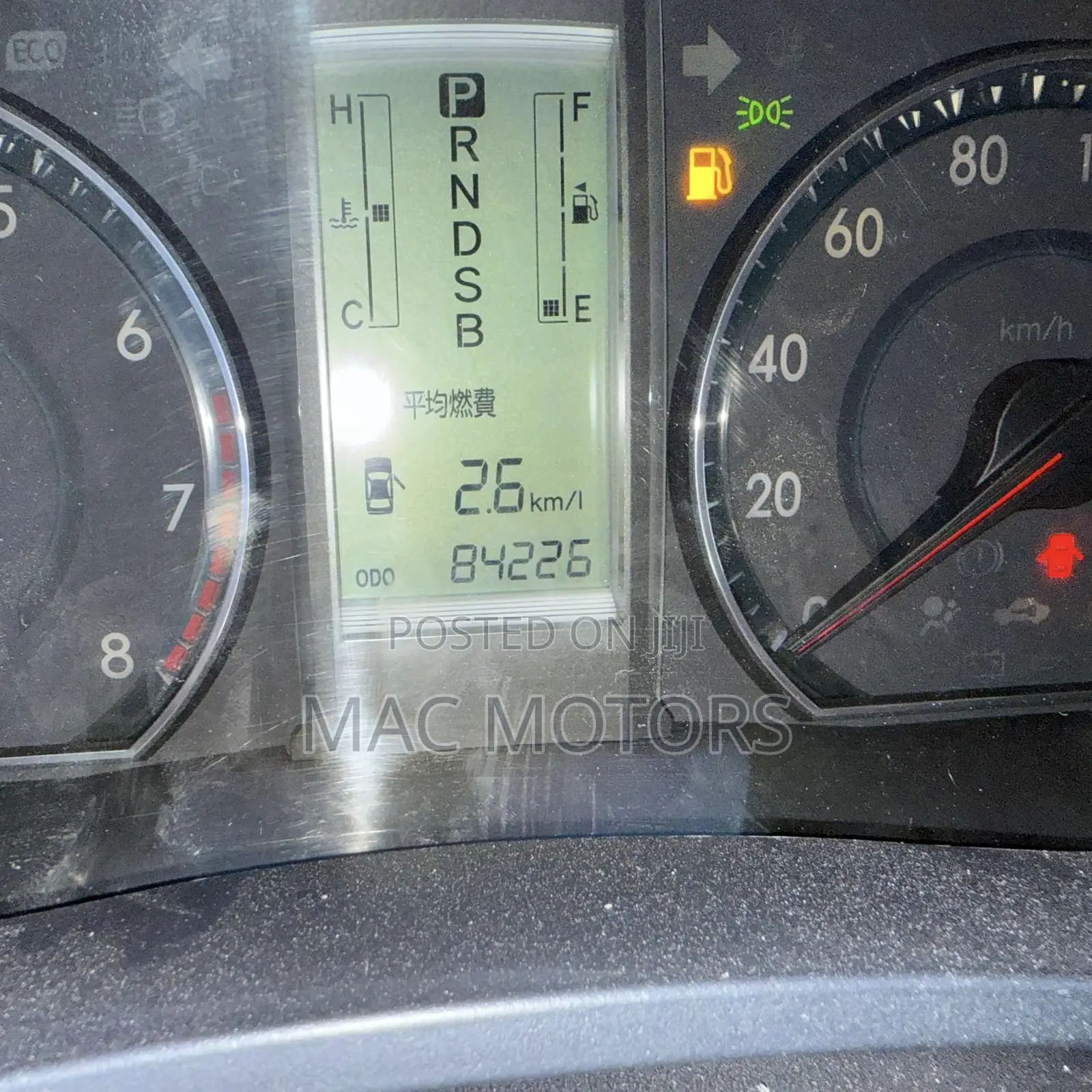 Toyota Premio 2008 Burgundy