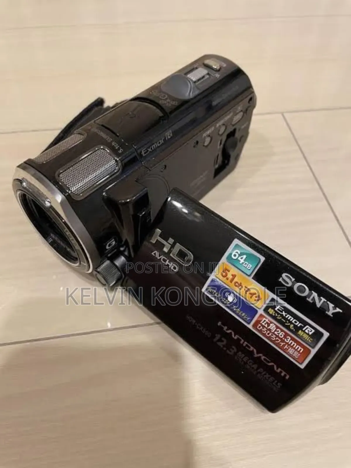 Sony HDR-Cx560