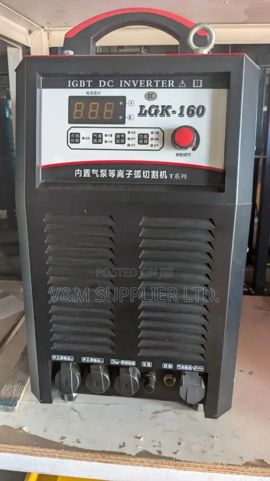 Welding Machine LGK-160