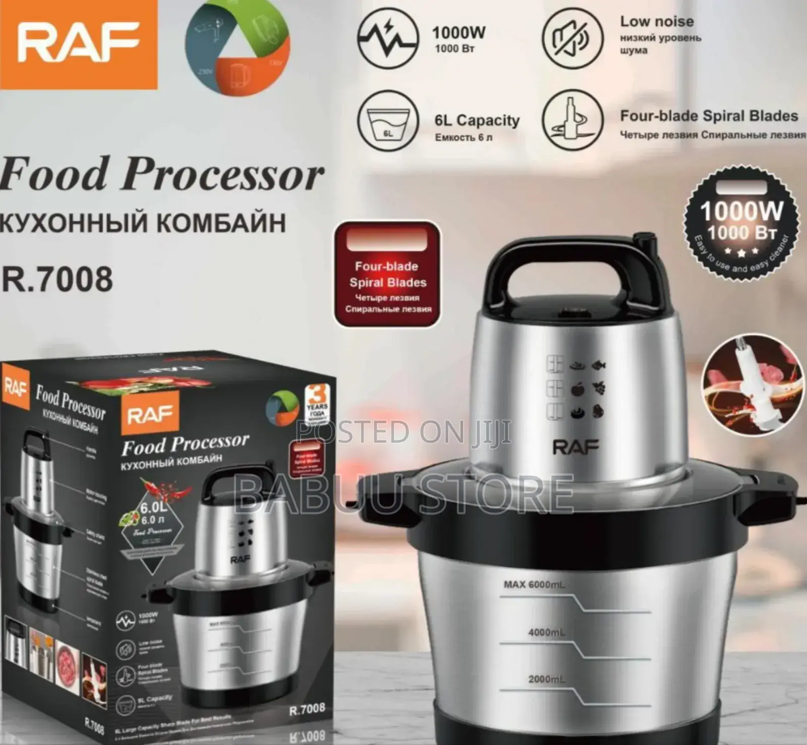 Raf Stainless Steel Food