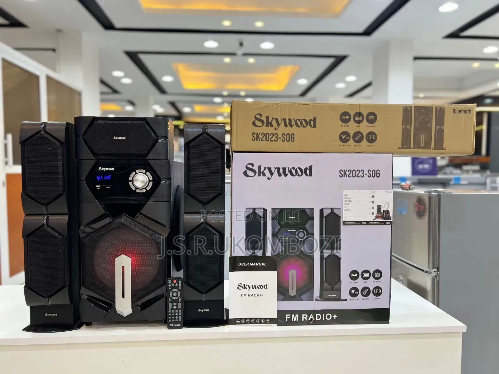 Subwoofer Skywood