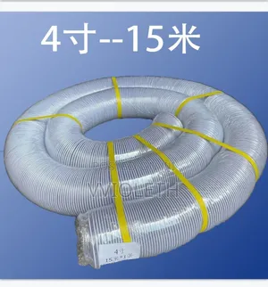Pipes Ya Kuvuta Vumbi