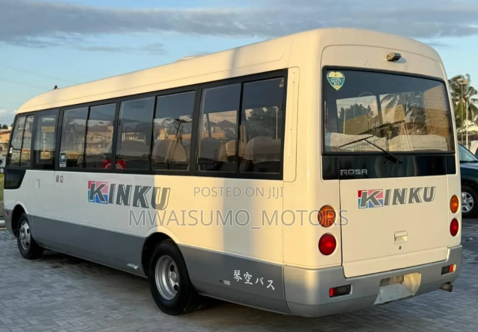 Mitsubishi Fuso Rosa 2007 Beige