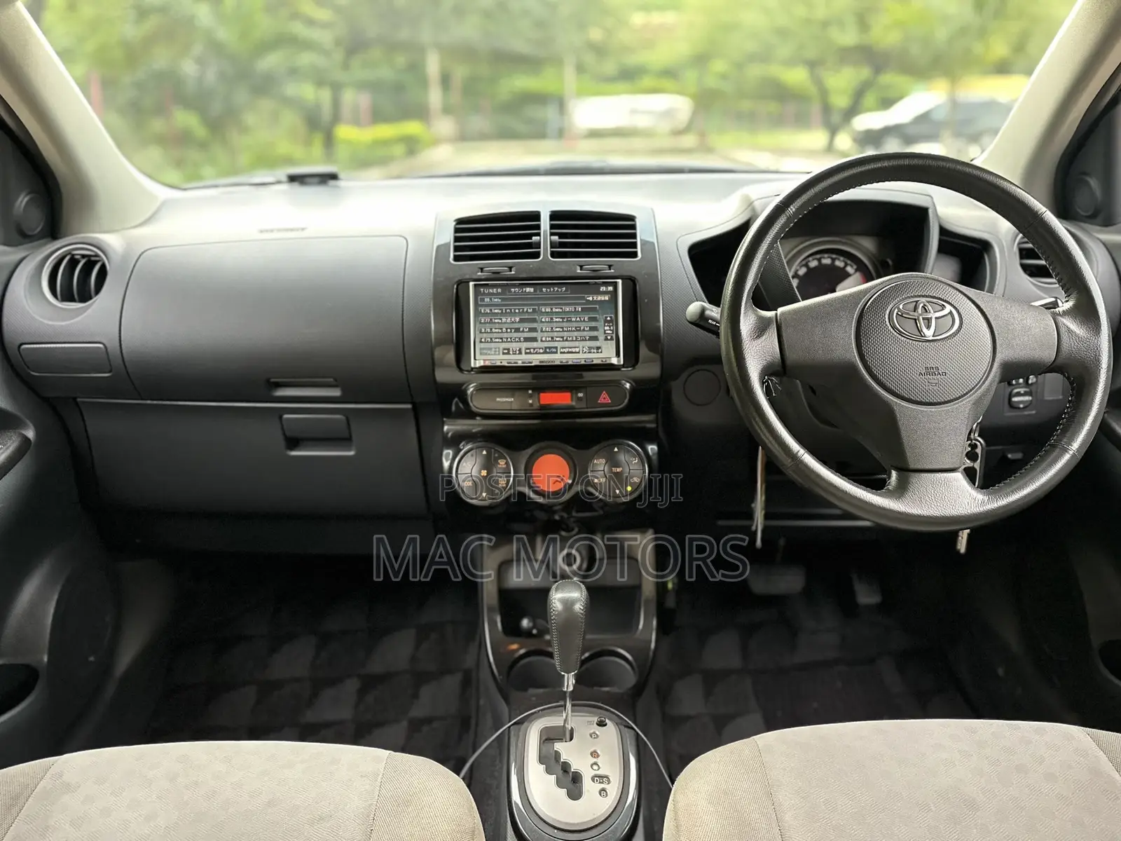 Toyota IST 2007 Gray