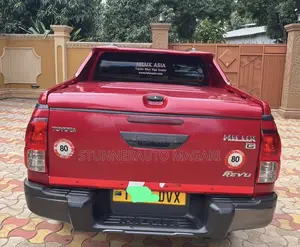 Toyota Hilux 2018 Red