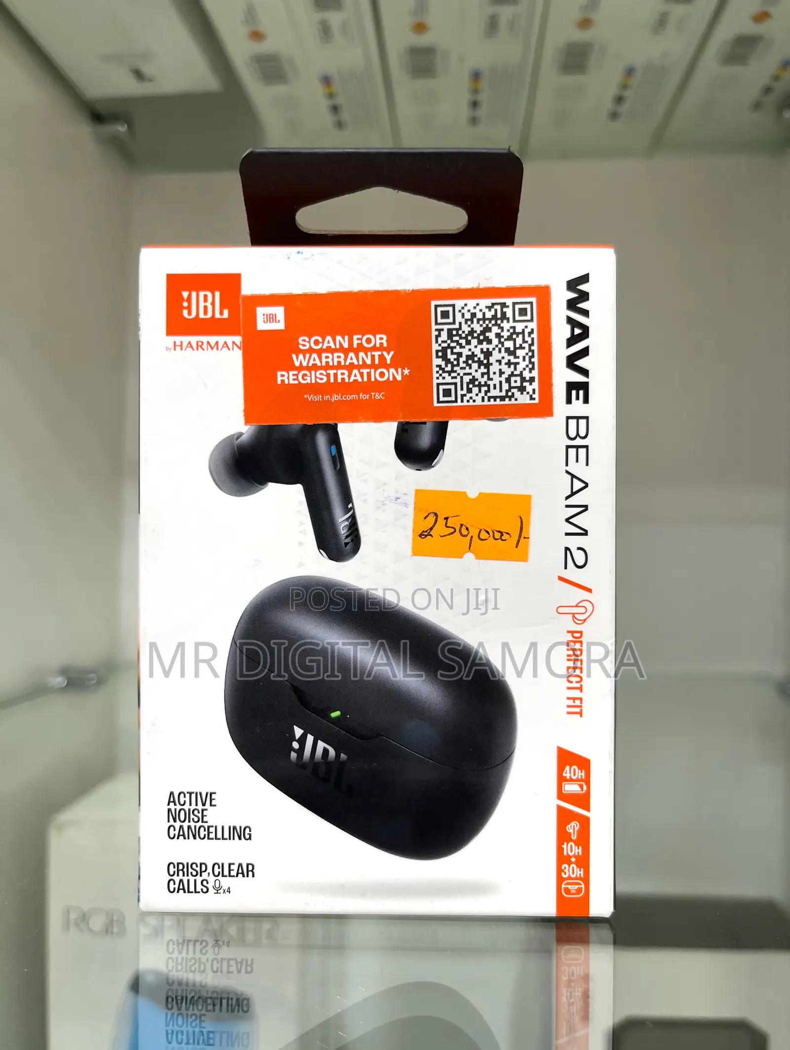 JBL Harman Wave Beam 2