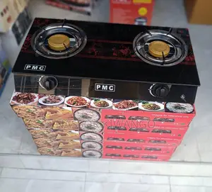 PMC Jiko La Gas Plate Mbili