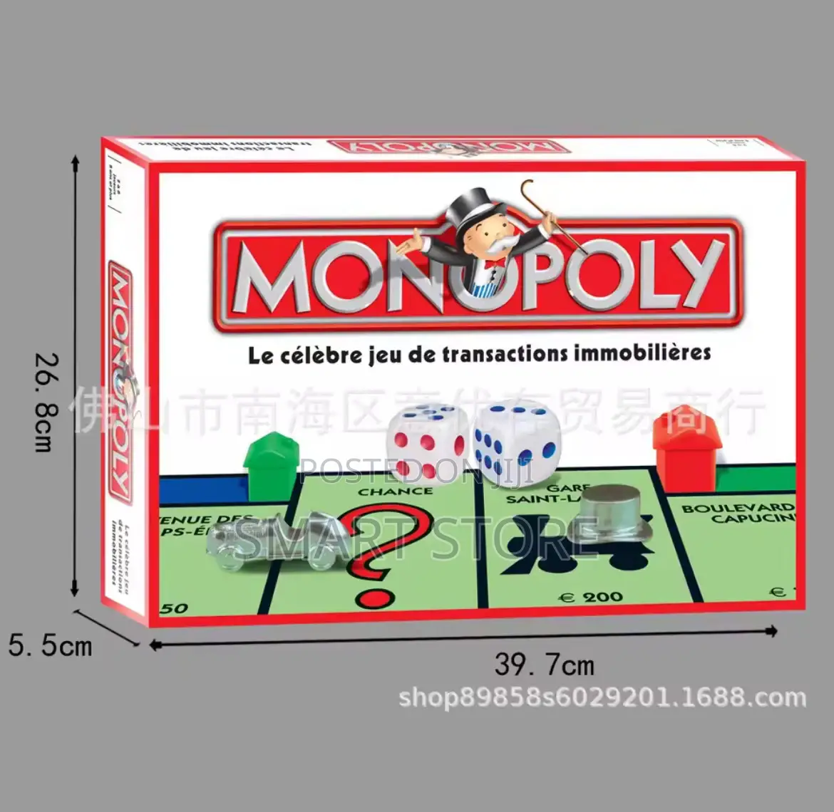 Monopoly Property Trading Game – Parker Brothers Edition