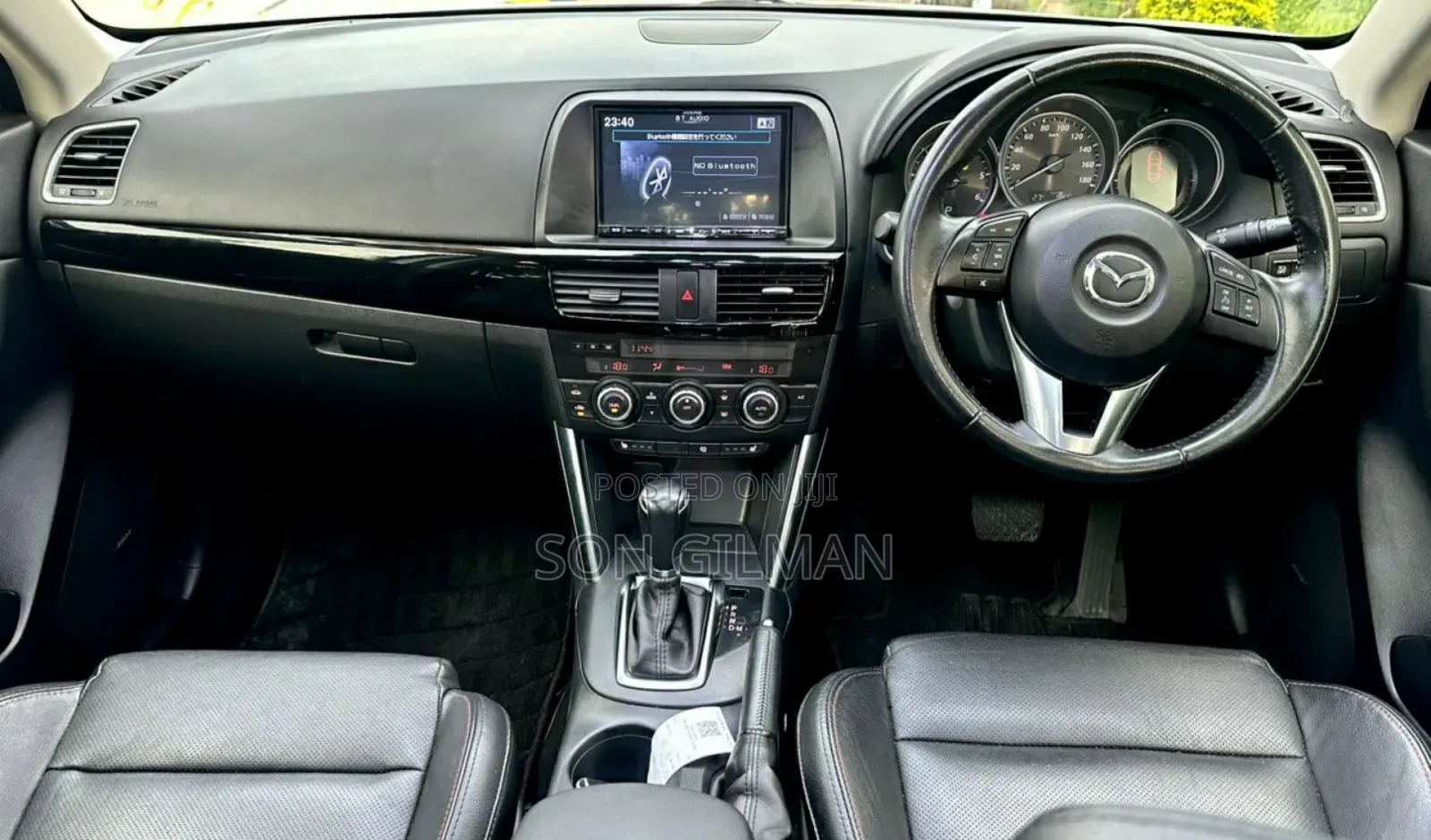 Mazda CX-5 2014 Pearl