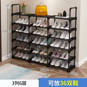 Shoe Rack Store