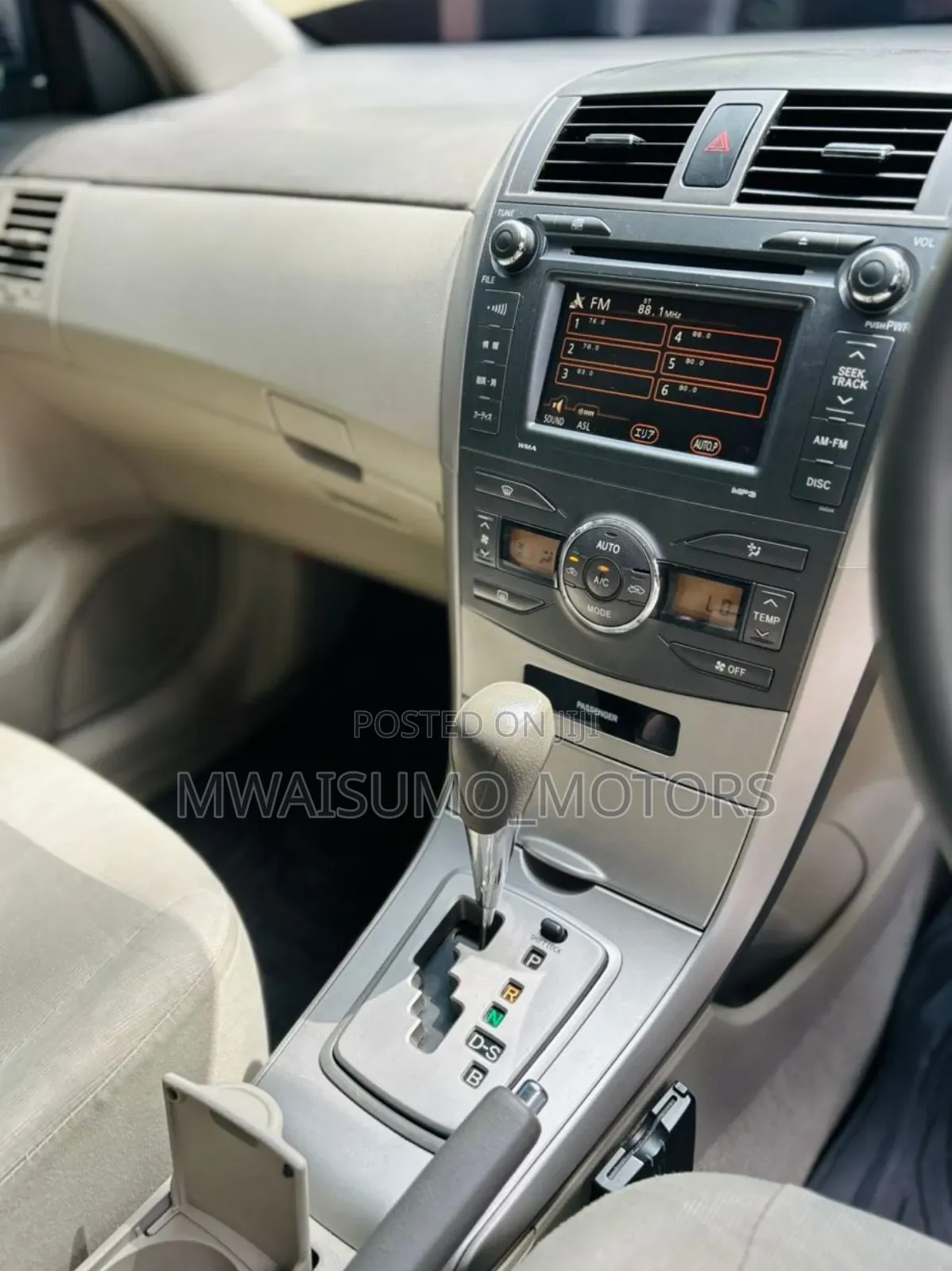 Toyota Axio 2008 Gold