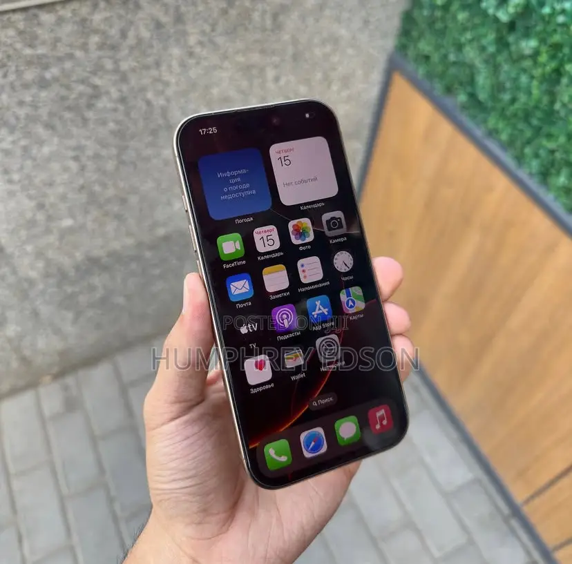 New Apple iPhone 16 Pro 128 GB Gold