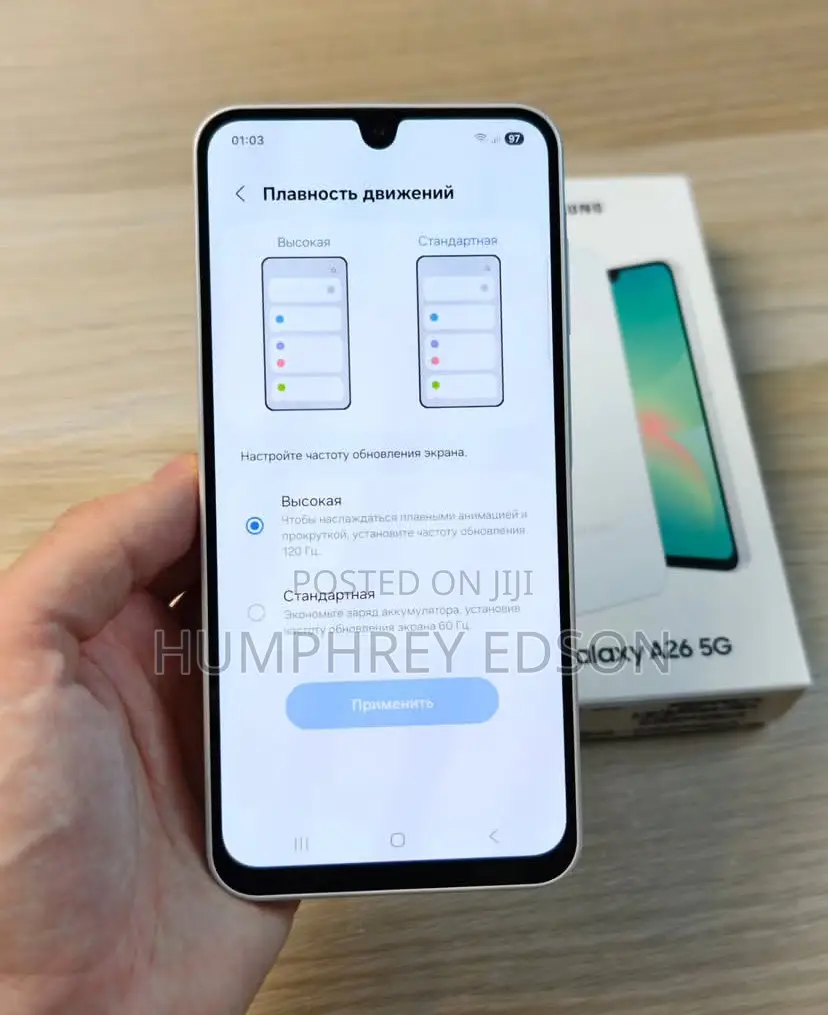 New Samsung Galaxy A26 128 GB White