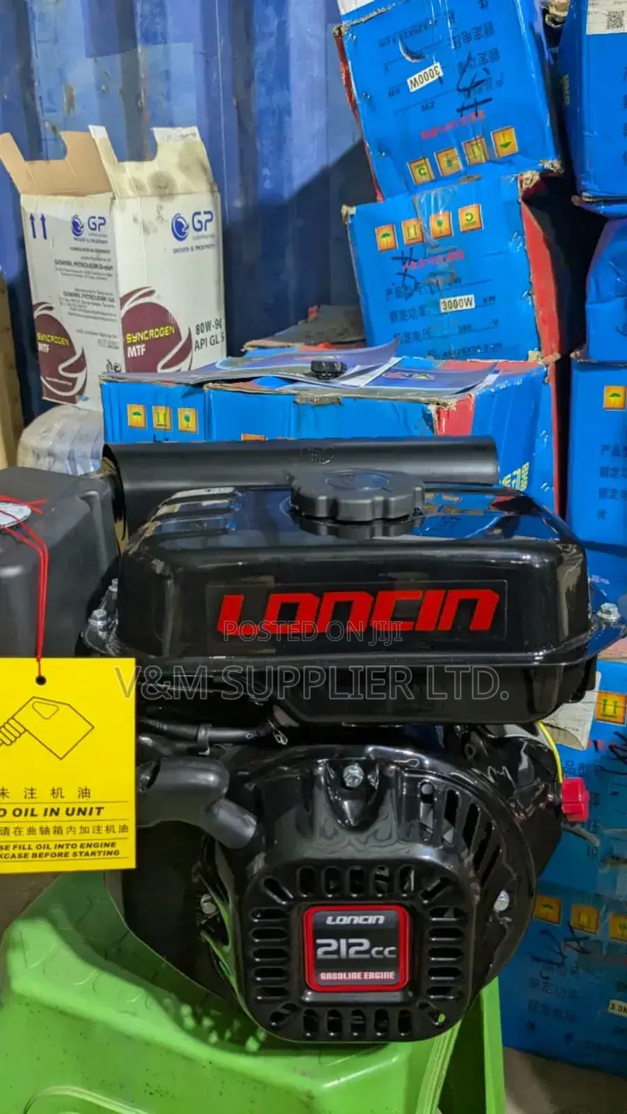 Loncin 212cc Petrol Engine