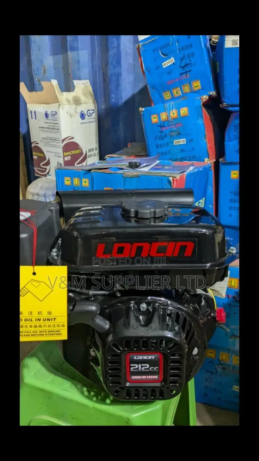 Loncin 212cc Petrol Engine