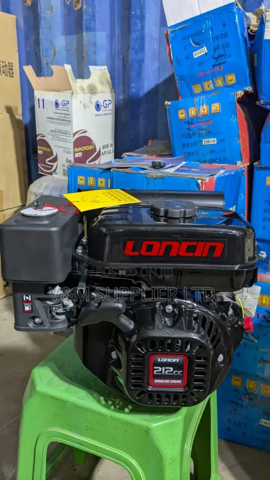 Loncin 212cc Petrol Engine