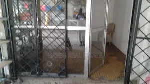 Frem Ya Biashara Inapangishwa Masaki